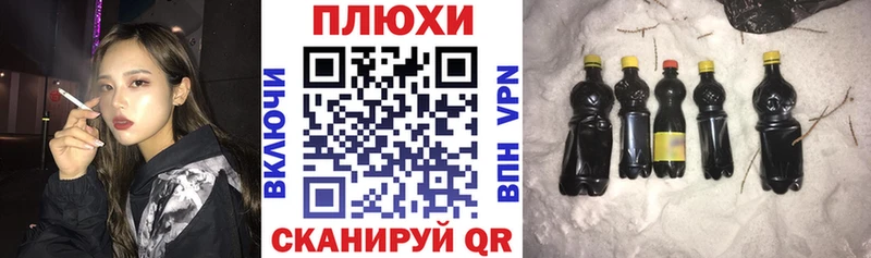 купить наркотики сайты  Яровое  ГАШ индика сатива 