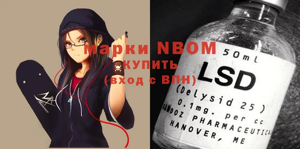 хмурый Богданович