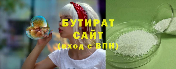 хмурый Богданович