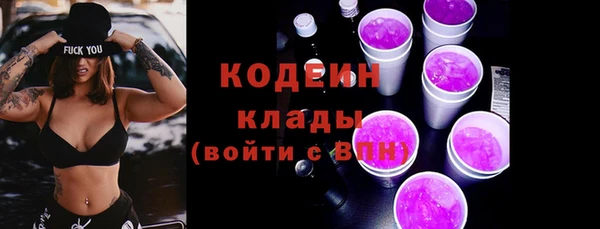 хмурый Богданович