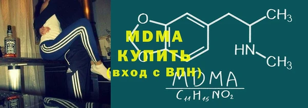 хмурый Богданович
