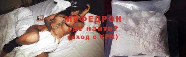 героин Богородицк