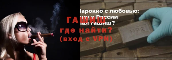 хмурый Богданович