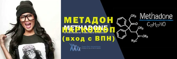 хмурый Богданович