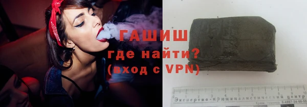 хмурый Богданович