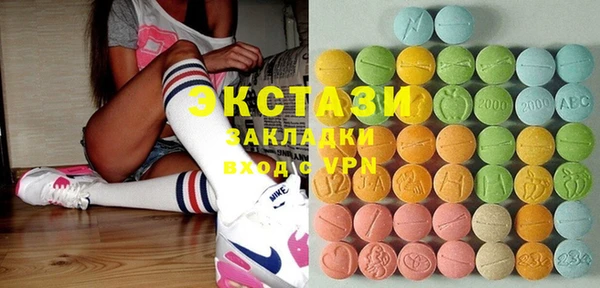 героин Богородицк