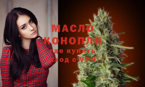 хмурый Богданович
