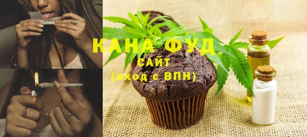 хмурый Богданович