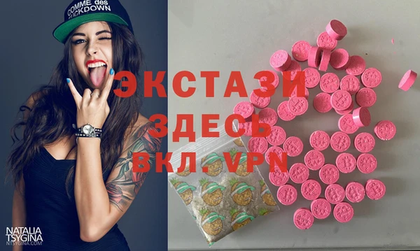 хмурый Богданович