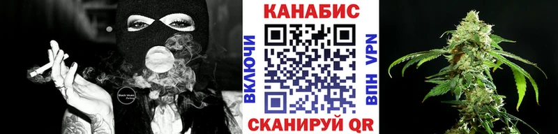 Марихуана семена  OMG ССЫЛКА  Яровое 